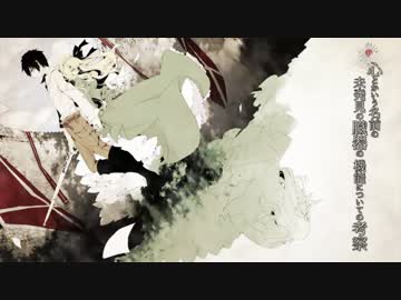 心とかいう名前の未発見の臓器の機能についての考察　歌ってみた いゔ