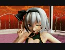 【東方ＭＭＤ】バラライカ　兎魄同盟 REMAKE
