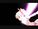 【ＭＭＤ】まどか達でハートキャッチごっこ  #5（その３）