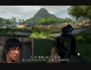 【Far Cry3】Far Cry南国記30【プレイ動画】