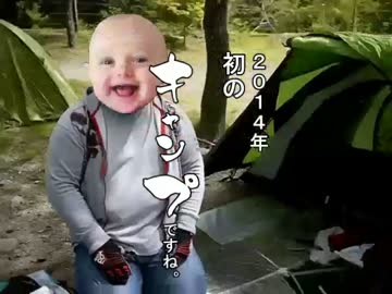 バイクでキャンプだホイ！Part.12