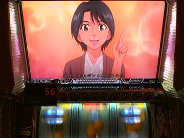 【パチスロ】 モンキーターンⅡ 最近の設定3の調子はどうだい？ part.3