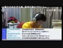 まきの大先生が田母神俊雄のスタッフとして復活した件！！その②
