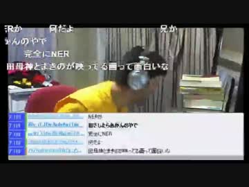 まきの大先生が田母神俊雄のスタッフとして復活した件！！その③