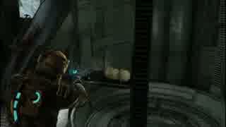 【DEAD SPACE】恐怖に負けるな Part5