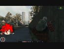 【infestation】どこぞのゆっくりが冒険してみたpart1