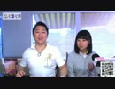 2014.６.２１ 第１０４回　infomationさっぽろ 