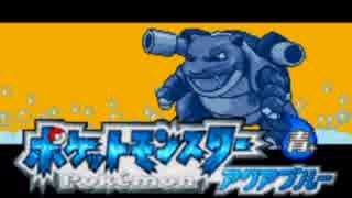 人気の ゲーム 改造ポケモン 動画 1 853本 13 ニコニコ動画