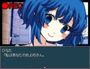 愛されすぎて命が危ないヤンデレラ実況その1