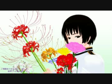 良かれと思って･･･