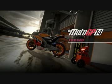 MotoGP 14 PC プレイ動画 part1 - Losail / Marc Marquez