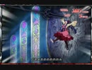 『パチスロ　うみねこのなく頃に』　EP5　“黄金の真実”　