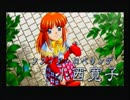実況みつめてナイトpart14.9