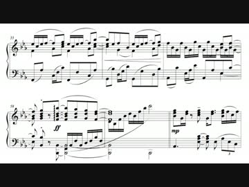 【楽譜】JOMANDAをピアノソロにしてみた。(第三版)