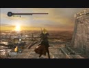【ダークソウル２】土の塔サイン告知に参加します！【協力動画番外編】