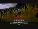 下手だけど頑張る　41国　戦国大戦　天下無二の奸雄