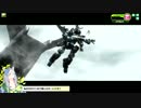 GrapeSeed vs RS-02師団