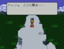 【実況】いつも心の中にライブアライブを part51 中世編