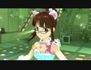 【6月23日は律子の誕生祭】 「キラメキラリ」 チューリップフィールド NPV