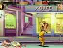 俺ら視点のスタンド使いのバトル 2戦目