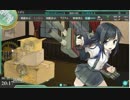 【実況プレイ】 駆逐艦のみで暁の水平線に勝利を刻む Part２ 【艦これ】