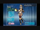 【実況プレイ】今日から始める千年戦争 その23【千年戦争アイギス】