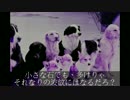 おもしろ犬動画　犬たちの反逆の映画　最終話