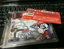 【リッポ】イマダスタンバイ (Remix)