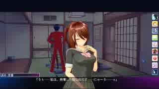 ジンコウガクエン2で俺のハーレムを作る　【2日目】