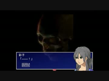 【地下室の怪談】夏だ！ホラーだ！自由な2人で実況プレイ！【前編】