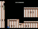 昔の人はすごかった・・・『ロックマン』　VSファイヤーマン編