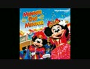 【TDL】ミニー・オー!ミニー リニュ後ファーストフィナーレ音源