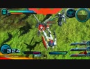 EXVSFB ガンダム視点 Part1