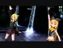 【Project DIVA Arcade FT】ワールズエンド・ダンスホール -LDE- PV