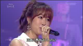 「K-POP] SOYOU (SISTAR) ＆ JUNGGIGO - SOME (Live) 140606 日本語字幕付き