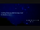 A Piece from Paradise（英語オリジナル曲）