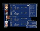 【実況プレイ】ファイナルファンタジー９【Ｐａｒｔ１８】