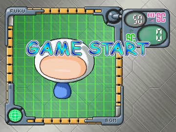 【TAS】ボンバーマンランド【Part2】