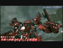 [東方ACVD]楽園の素敵な巫女による領地戦 75