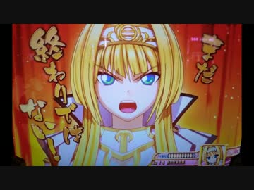 おち○ぽに完全勝利したヨシテル様UC