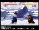 【超技乱舞篇LOSERS 前半戦】らんま1/2対戦交流会 15th BATTLE FINAL
