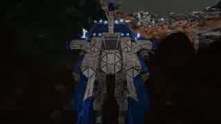 [Space Engineers]手作り超時空戦闘機