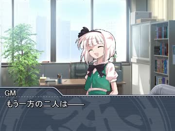 【DX×東方有頂天】ブロントさんと大妖精のダブルクロスED