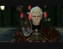 【FFXIV】ガイウス登場シーンを再翻訳してみた【エキサイト】