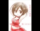 【MEIKO】妄想ゆめ週間【オリジナル曲】