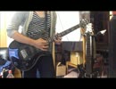 [Bullet For My Valentine ] Scream Aim Fire 弾いてみた