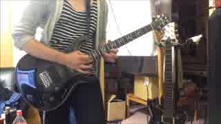 [Bullet For My Valentine ] Scream Aim Fire 弾いてみた