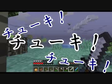 【実況】　天界をかけるマインクラフト Season2 Part8