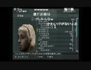 きれぼしJAPAN2003 エディットモード前編【実況プレイ】