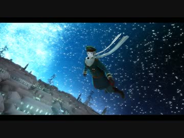 (^Ｊ^)むかしむかしのきょうのぼく【APヘタリアMMD】